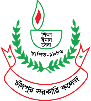 Chandpur Government College logo