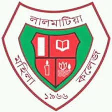 Lalmatia Government Mahila College logo